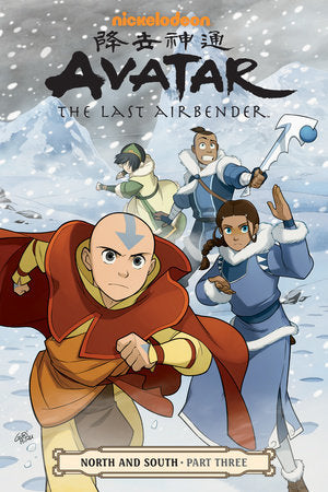 Avatar: The Last Airbender--North and South Part Three Paperback by Written by Gene Luen Yang, Michael Dante DiMartino and Bryan Konietzko. Illustrated by Gurihiru.