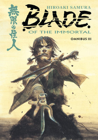 Blade of the Immortal Omnibus Volume 3 Paperback by Written and Illustrated by Hiroaki Samura.