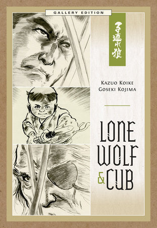 Lone Wolf and Cub Gallery Edition Hardcover by Kazuo Koike