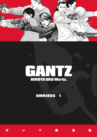 Gantz Omnibus Volume 1 Paperback by Oku, Hiroya: creator, writer, illustrator