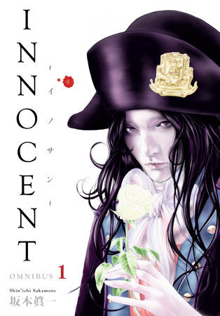 Innocent Omnibus Volume 1 Paperback by Written and illustrated by Shin'ichi Sakamoto. Translated by Michael Gombos.