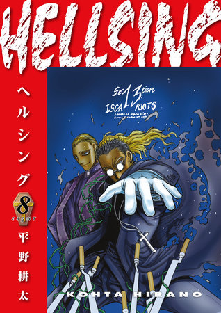 Hellsing Volume 8 (Second Edition) Paperback by Created, written, and illustrated by Kohta Hirano; translated by Duane Johnson