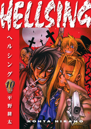 Hellsing Volume 10 (Second Edition) Paperback by Created, written, and illustrated by Kohta Hirano; translated by Duane Johnson