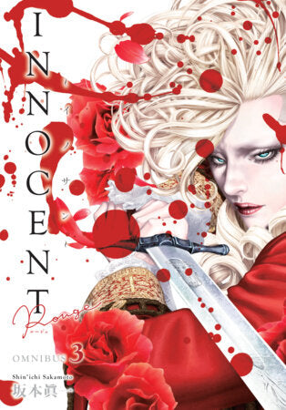 Innocent Rouge Omnibus Volume 3 Paperback by Written and illustrated by Shin'ichi Sakamoto. Translated by Michael Gombos.
