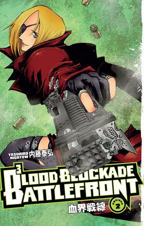 Blood Blockade Battlefront Omnibus Volume 2 Paperback by Written and illustrated by Yasuhiro Nightow.