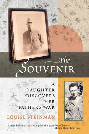 The Souvenir Paperback by Louise Steinman