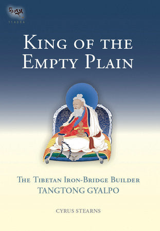 King of the Empty Plain Hardcover by Cyrus Stearns