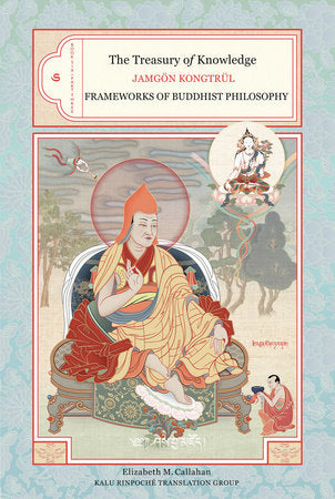 The Treasury of Knowledge: Book Six, Part Three Hardcover by Jamgon Kongrul