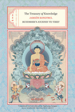 The Treasury of Knowledge: Books Two, Three, and Four Hardcover by Jamgon Kongrul