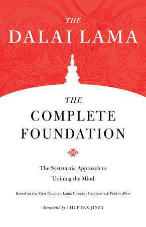 The Complete Foundation Paperback by The Dalai Lama