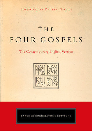 The Four Gospels Paperback by American Bible Society