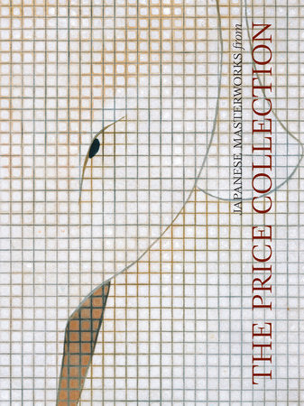 Japanese Masterworks from the Price Collection Hardcover by Arthur M. Sackler Gallery