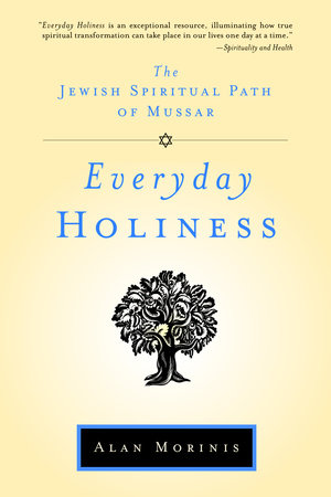 Everyday Holiness Paperback by Alan Morinis