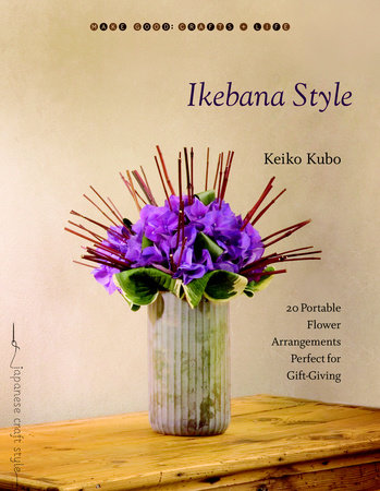 Ikebana Style Paperback by Keiko Kubo