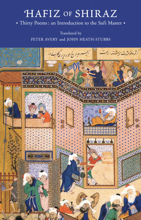 Hafiz of Shiraz Paperback by Peter Avery