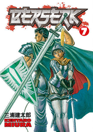 Berserk Volume 7 Paperback by Kentaro Miura