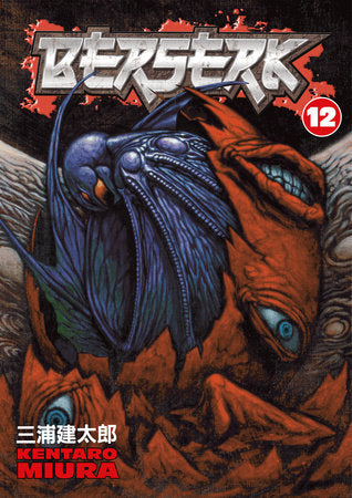 Berserk Volume 12 TR by Kentaro Miura