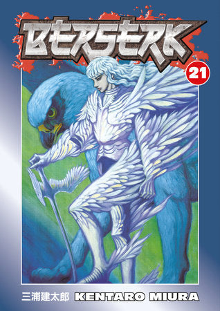 Berserk Volume 21 Paperback by Kentaro Miura
