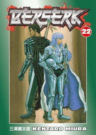 Berserk Volume 22 Paperback by Kentaro Miura