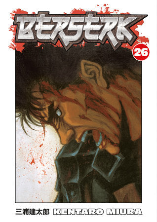 Berserk Volume 26 Paperback by Kentaro Miura