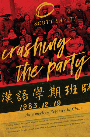 Crashing the Party Paperback by Scott Savitt
