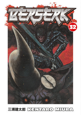 Berserk Volume 32 Paperback by Kentaro Miura