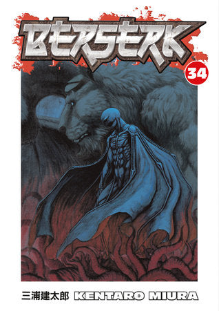 Berserk Volume 34 Paperback by Kentaro Miura