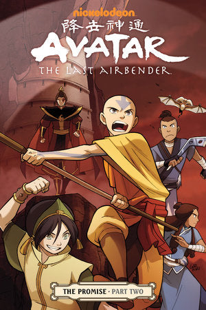 Avatar: The Last Airbender - The Promise Part 2 Paperback by Gene Luen Yang, Various Artists