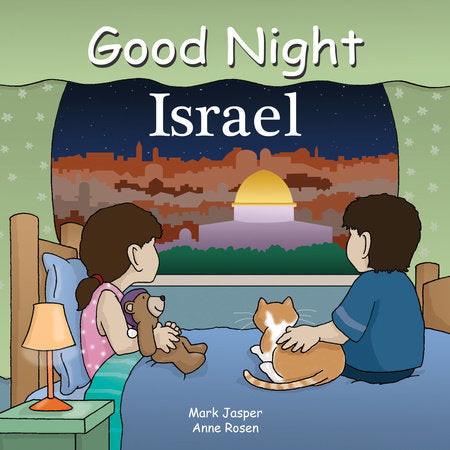 Good Night Israel EL by Mark Jasper