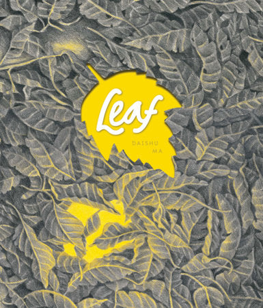 Leaf Hardcover by Daishu Ma