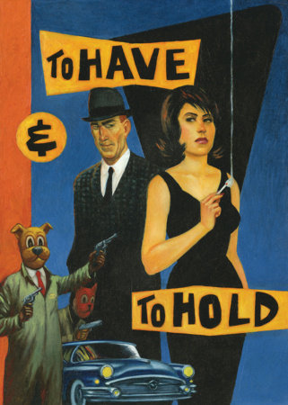 To Have And To Hold Paperback by Graham Chaffee