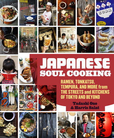 Japanese Soul Cooking Hardcover by Tadashi Ono and Harris Salat