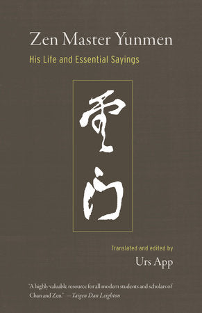 Zen Master Yunmen Paperback by Urs App