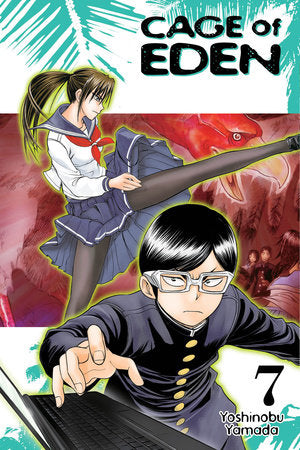 Cage of Eden 7 Paperback by Yoshinobu Yamada