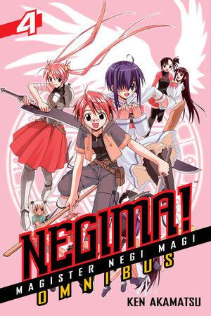 Negima! Omnibus 4 Paperback by Ken Akamatsu