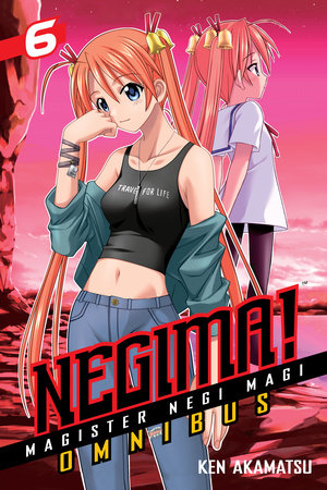 Negima! Omnibus 6 Paperback by Ken Akamatsu