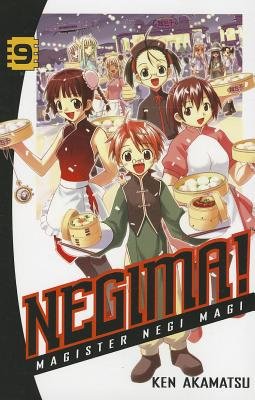Negima! 9 Paperback by Ken Akamatsu
