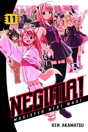 Negima! 11 Paperback by Ken Akamatsu