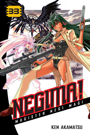 Negima! 33 Paperback by Ken Akamatsu