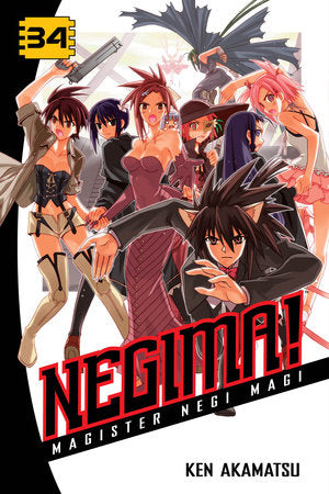 Negima! 34 Paperback by Ken Akamatsu