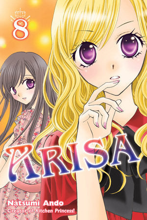 Arisa 8 Paperback by Natsumi Ando