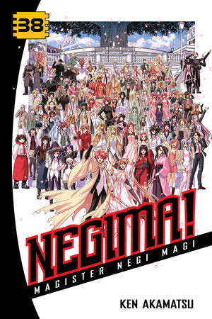 Negima! 38 Paperback by Ken Akamatsu