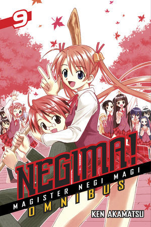 Negima! Omnibus 9 Paperback by Ken Akamatsu