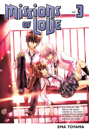 Missions of Love 3 Paperback by Ema Toyama