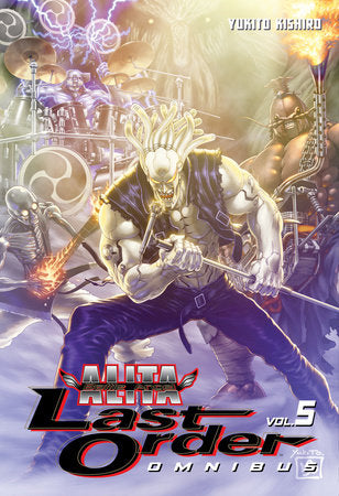 Battle Angel Alita: Last Order Omnibus 5 Paperback by Yukito Kishiro
