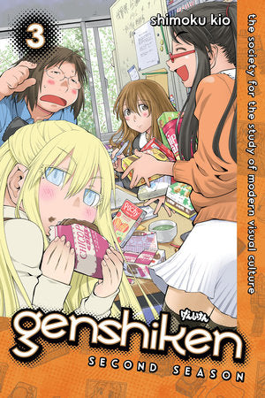 Genshiken: Second Season 3 Paperback by Shimoku Kio