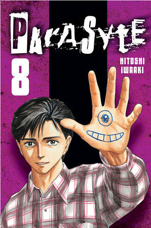 Parasyte 8 Paperback by Hitoshi Iwaaki