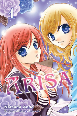 Arisa 1 Paperback by Natsumi Ando