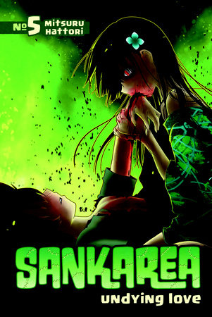 Sankarea 5 Paperback by Mitsuru Hattori