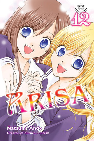 Arisa 12 Paperback by Natsumi Ando
